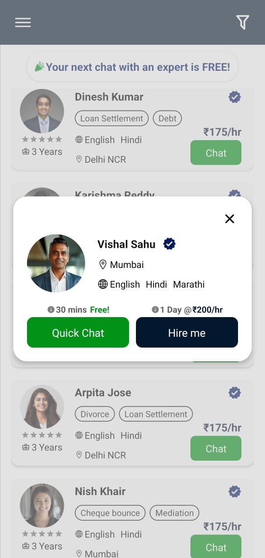 App SS image 2